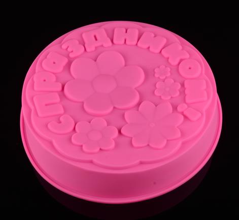 JS Series-Silica gel Mould