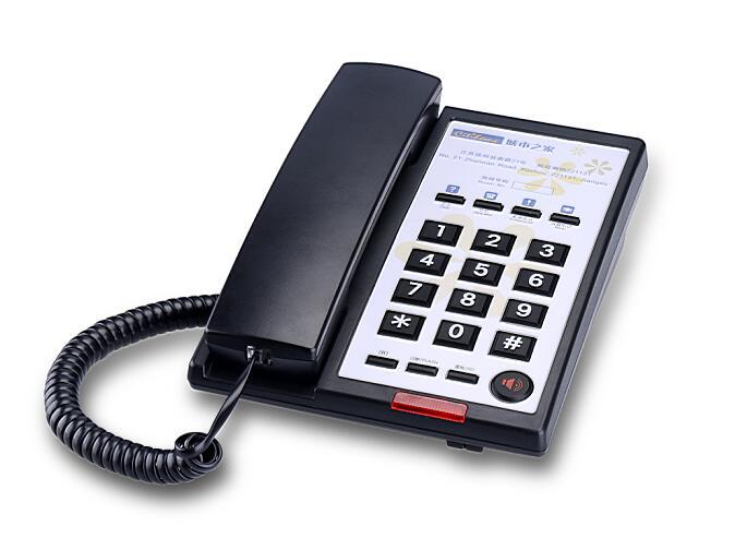 Guest Room Telephone - Black