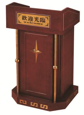 Podium, Wooden, L640 * W520 * H1160mm