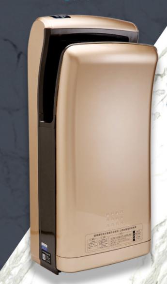 Hand dryer