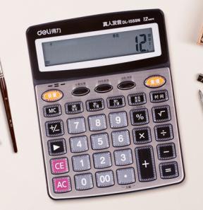 Calculator