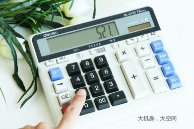 Calculator