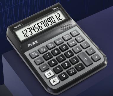 Calculator