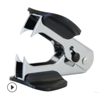 Wrecking Bar-55*11*45mm