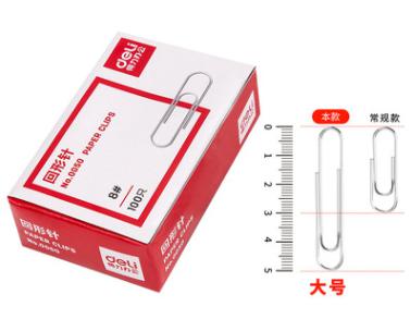 Paper Clip-50mm