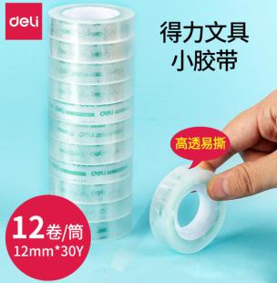 Tape-12mm*30y*38um