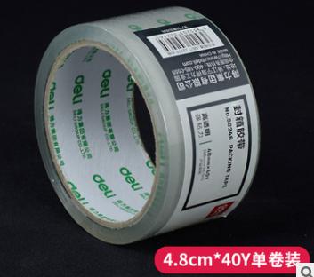 Tape-48mm*40y*50um