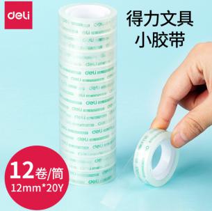 Tape-12mm*20y*38um