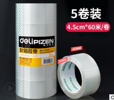 Tape-45mm*60m*50um