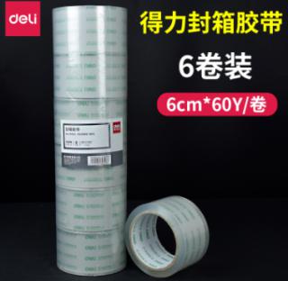 Tape-60mm*60y*50um