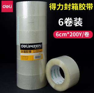Tape-60mm*200y*45um