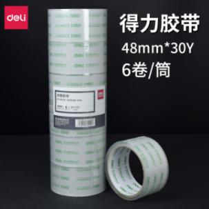 Tape-48mm*30y*50um