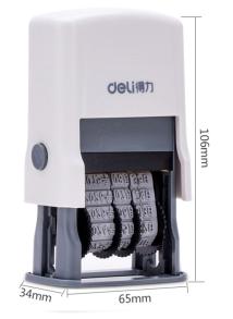 Date numbering machine-65*34*106mm