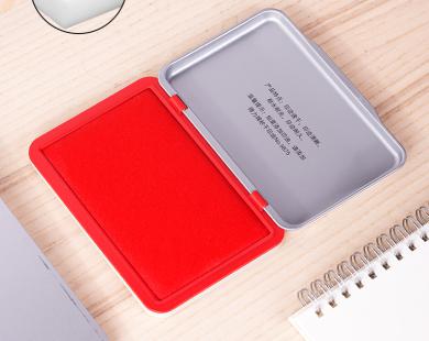 Stamp Pad-120*80mm outside, 106*67mm inside