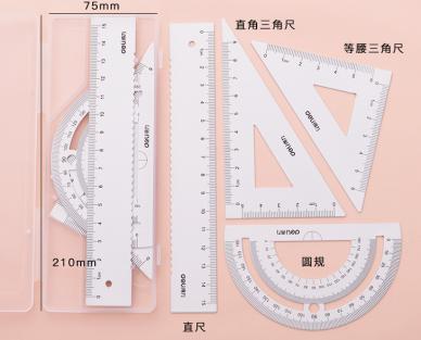 Set of rulers-4 pieces