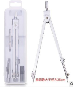 Compasses-Aluminum alloy+PP