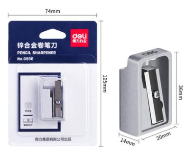 Pencil Sharpener-36*20*14mm