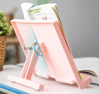 Reading Shelf-265*200mm