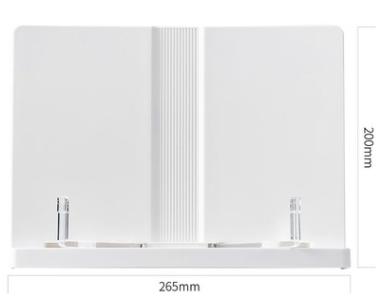 Reading Shelf-265*200mm
