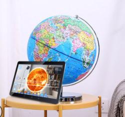 AR globe-23cm