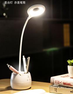 Desk Lamp