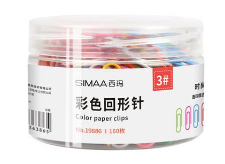 Paper clips