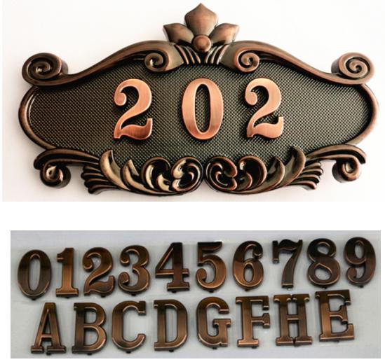 Room Number Plate,ABS,L20*W11cm