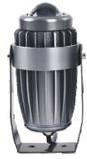 Sport light10W 