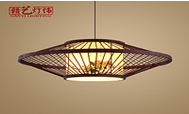 Pendant Lights
