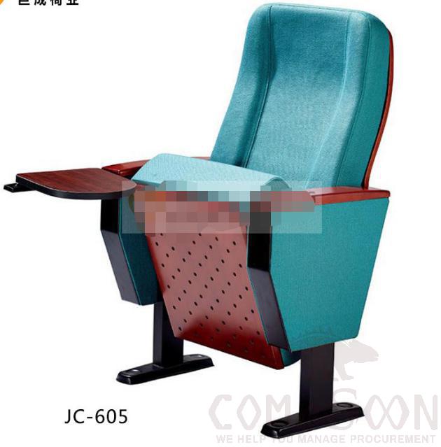 Auditorium Chair，High-Density Cold And Hot Foaming Stereotyped Sponge + Anti-Fouling Fabric， 760*580*1000MM