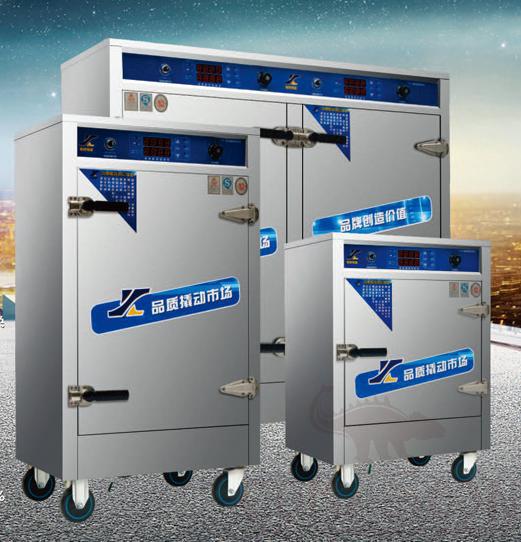 Rice Steamer/Rice Steaming Cart (for 60 person) 785*640*935mm, Power (kw):6