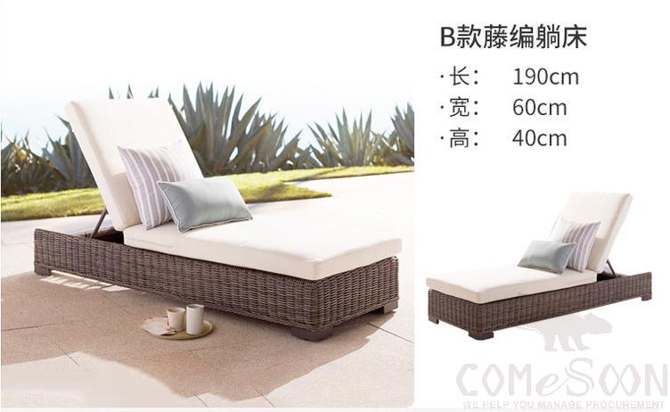 Outdoor rattan lounge chair,high-density sponge,190*60*40cm