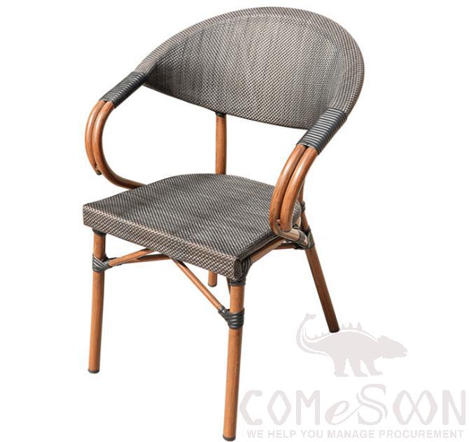 Outdoor rattan mesh chair