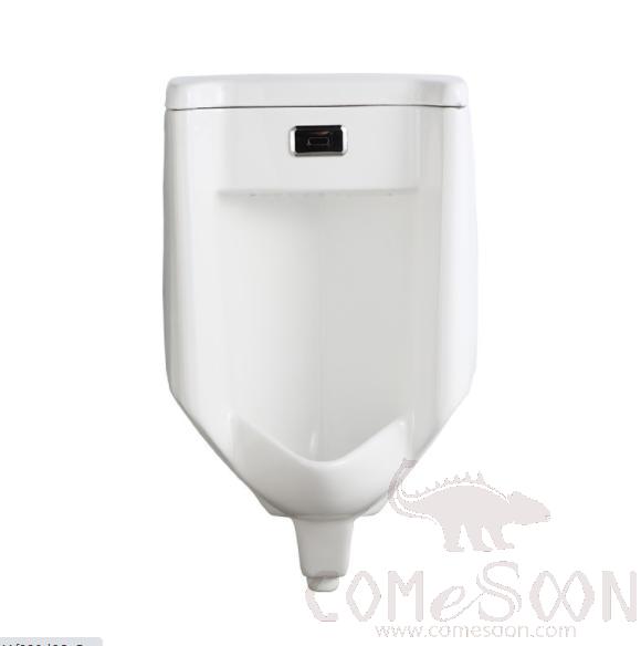 Inductive hanging urinal