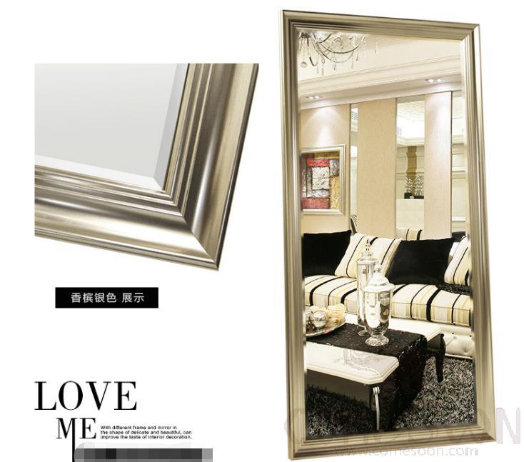 Wall Mirror-Champagne Silver-500mm*1500mm