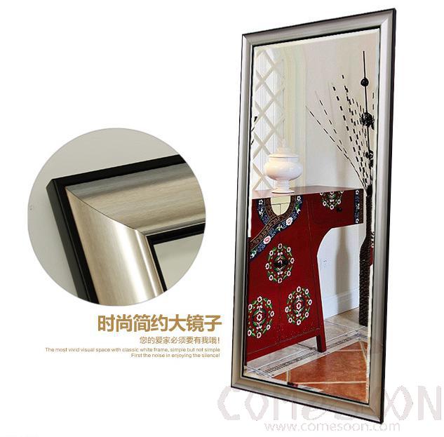 Wall mirror-silver-500mm*1500mm