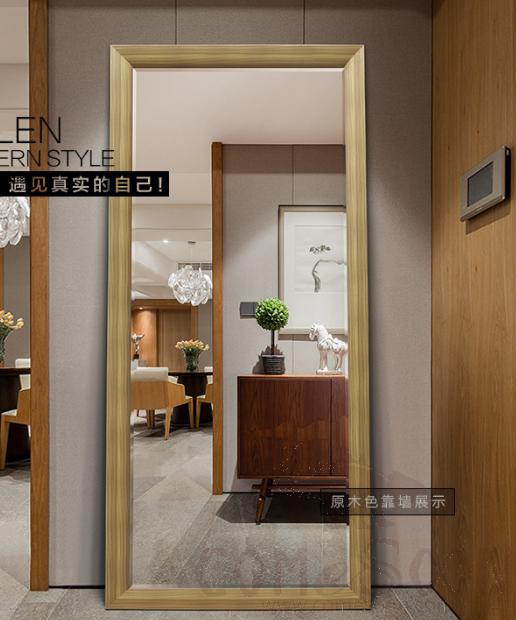 Wall-mounted mirror-wood color-500mm*1500mm