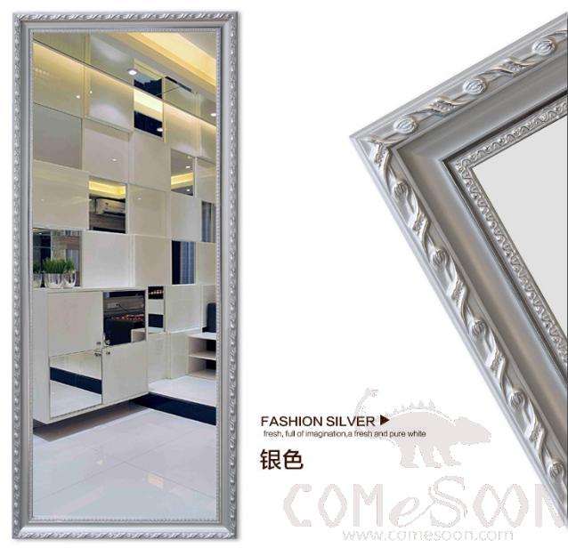 Solid wood wall mirror-silver-500mm*1500mm