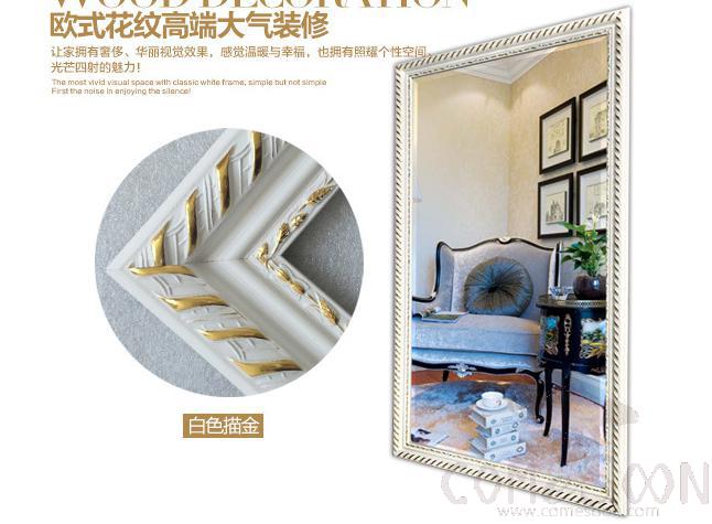 Solid wood wall mirror-white gold-500mm*1500mm