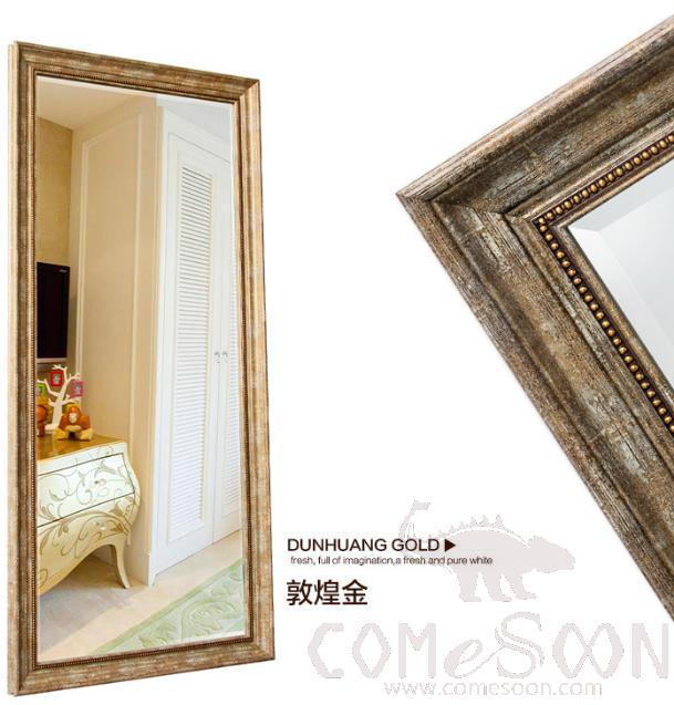 Wall-mounted mirror-Dunhuang golden-500mm*1500mm