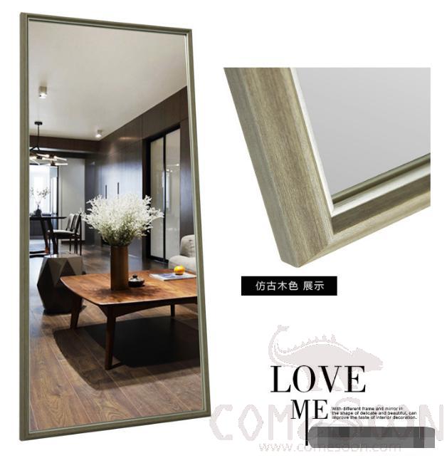 Wall mirror-antique wood color-500mm*1500mm