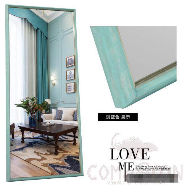 Wall mirror-light blue-500mm*1500mm