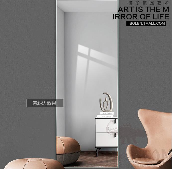 Wall-mounted mirror- beveled-350mm*1200mm