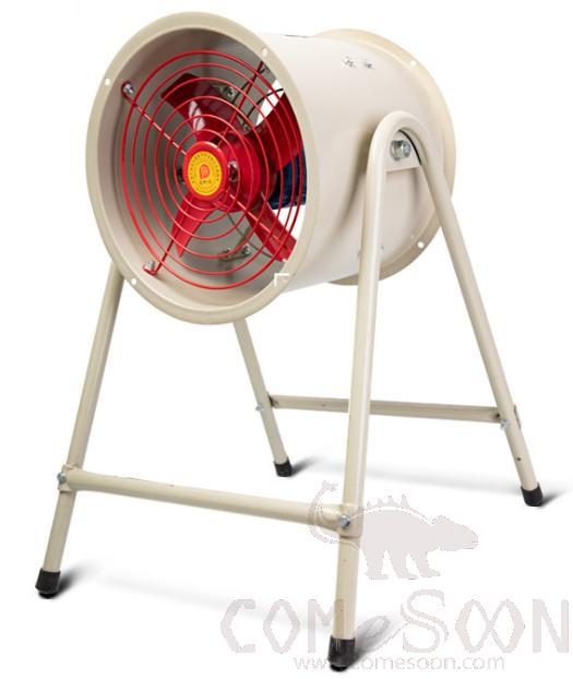 Exhaust Vertical Ventilator L45*W45*H28cm 0.37KW 1450r/min