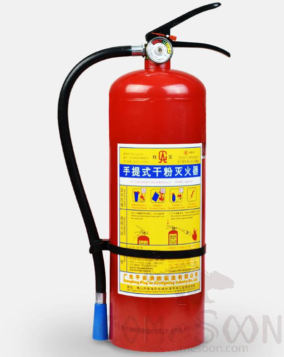 Fire Extinguisher 3KG L13*W40 cm