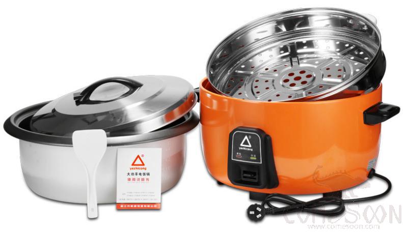 Rice Cooker 45L D60*H38cm