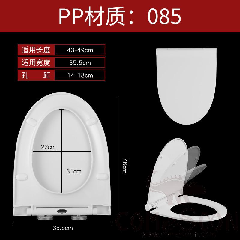 Toilet Seat Cover,PP,With Slow-Close