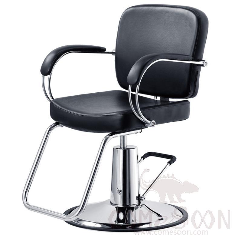 Lifting Salon Chair 64*75*98/112cm
