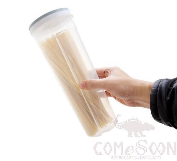 Food Storage Tank-Small