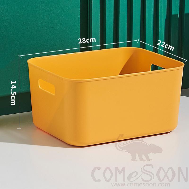 Yellow Storage Box without Cover-22*28*14.5 CM,PP